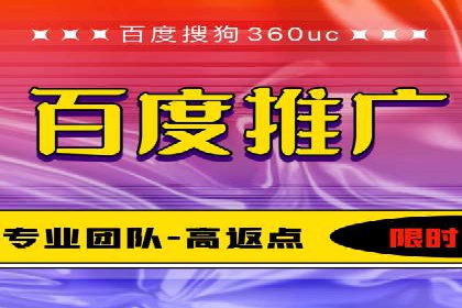 头条信息流行业趋势洞察